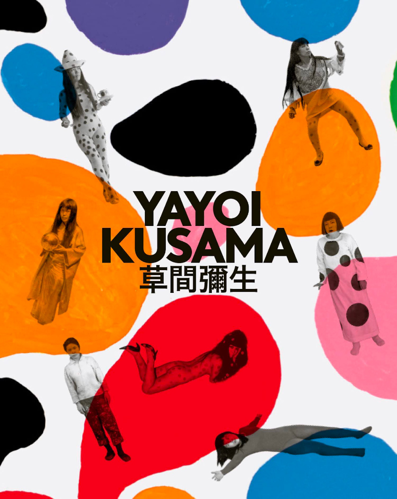 Yayoi kusama retrospective web
